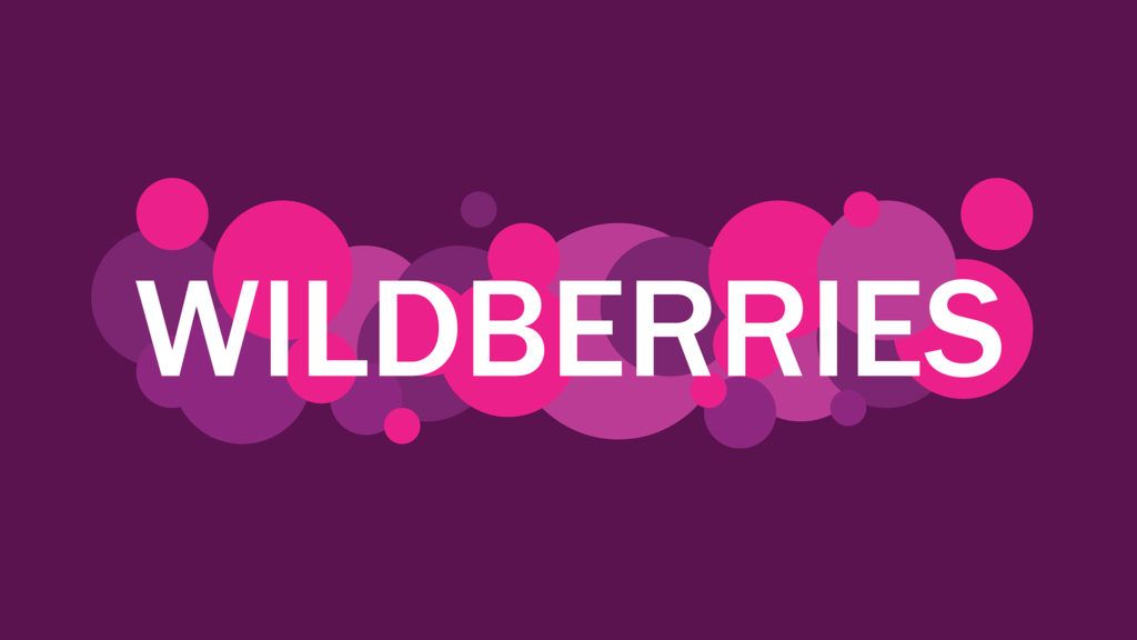 Ура! Украшения REGIONGOLD теперь и на Wildberries ♛